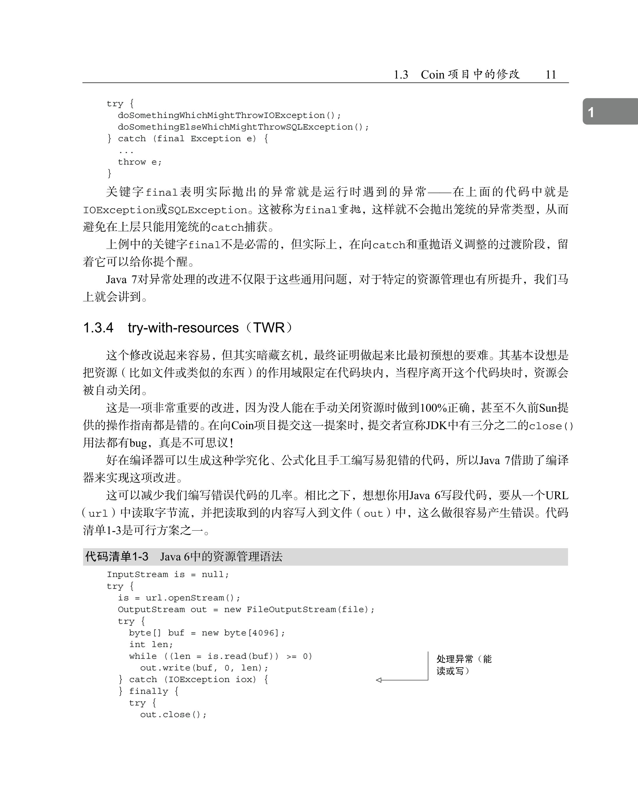 2025-04-27\2ik6qvg7_35.jpg